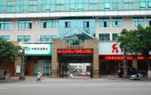Туры в отель Royal Prince Hotel Туры в отель Royal Prince Hotel