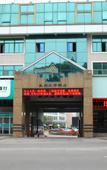 Туры в отель Royal Prince Hotel Туры в отель Royal Prince Hotel