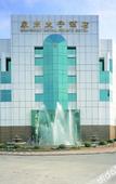 Туры в отель Royal Prince Hotel Туры в отель Royal Prince Hotel
