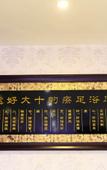 Туры в отель Homeinn Hotel (Paojiang New District Olympic Sports Center) Туры в отель Homeinn Hotel (Paojiang New District Olympic Sports Center)