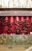 Туры в отель Hongyang Hotel Туры в отель Hongyang Hotel