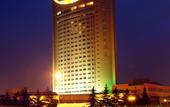 Туры в отель Shaoxing International Hotel Туры в отель Shaoxing International Hotel