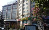 Туры в отель Kaiyuan Manju Hotel ·Quzhou Sanqu Store Туры в отель Kaiyuan Manju Hotel ·Quzhou Sanqu Store