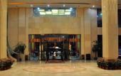 Туры в отель Kaiyuan Manju Hotel ·Quzhou Sanqu Store Туры в отель Kaiyuan Manju Hotel ·Quzhou Sanqu Store