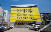 Туры в отель Home Inn (Yangzhou Slender West Lake Dongguan Street) Туры в отель Home Inn (Yangzhou Slender West Lake Dongguan Street)