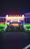 Туры в отель Riverside Hotel Туры в отель Riverside Hotel