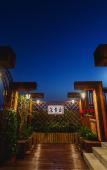 Туры в отель Grand Guishan Hotel Туры в отель Grand Guishan Hotel