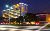 Туры в отель Zhuhai Yunhai Hotel (Haibin Swimmingchang Lovers Road Branch) Туры в отель Zhuhai Yunhai Hotel (Haibin Swimmingchang Lovers Road Branch)
