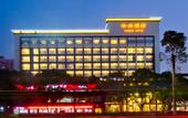 Туры в отель Zhuhai Yunhai Hotel (Haibin Swimmingchang Lovers Road Branch) Туры в отель Zhuhai Yunhai Hotel (Haibin Swimmingchang Lovers Road Branch)