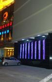 Туры в отель Fenghuangcheng Hotel Туры в отель Fenghuangcheng Hotel