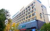 Туры в отель City Comfort Inn (Wuhan Baibuting) Туры в отель City Comfort Inn (Wuhan Baibuting)