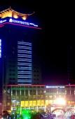 Туры в отель Sunny Hotel Туры в отель Sunny Hotel