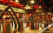 Туры в отель Guanlan Shanshuitianyuan Tourism Culture Garden Туры в отель Guanlan Shanshuitianyuan Tourism Culture Garden