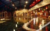 Туры в отель Guanlan Shanshuitianyuan Tourism Culture Garden Туры в отель Guanlan Shanshuitianyuan Tourism Culture Garden