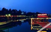 Туры в отель Guanlan Shanshuitianyuan Tourism Culture Garden Туры в отель Guanlan Shanshuitianyuan Tourism Culture Garden