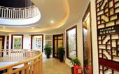 Туры в отель Guanlan Shanshuitianyuan Tourism Culture Garden Туры в отель Guanlan Shanshuitianyuan Tourism Culture Garden