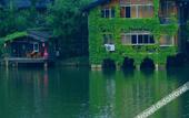Туры в отель Guanlan Shanshuitianyuan Tourism Culture Garden Туры в отель Guanlan Shanshuitianyuan Tourism Culture Garden