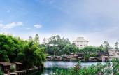 Туры в отель Guanlan Shanshuitianyuan Tourism Culture Garden Туры в отель Guanlan Shanshuitianyuan Tourism Culture Garden