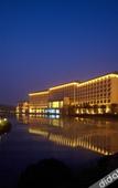 Туры в отель New Century Grand Hotel Huaian Туры в отель New Century Grand Hotel Huaian