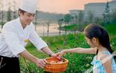 Туры в отель New Century Grand Hotel Huaian Туры в отель New Century Grand Hotel Huaian