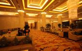 Туры в отель New Century Grand Hotel Huaian Туры в отель New Century Grand Hotel Huaian