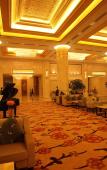Туры в отель New Century Grand Hotel Huaian Туры в отель New Century Grand Hotel Huaian