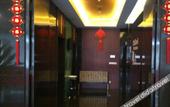Туры в отель Rong Impression International Hotel Туры в отель Rong Impression International Hotel
