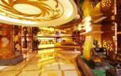 Туры в отель Rong Impression International Hotel Туры в отель Rong Impression International Hotel