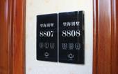 Туры в отель Wailinding Xiangsiling Seaview Villa Hotel Туры в отель Wailinding Xiangsiling Seaview Villa Hotel