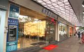 Туры в отель Veee Hotel Туры в отель Veee Hotel