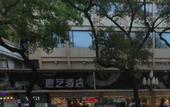 Туры в отель Veee Hotel Туры в отель Veee Hotel