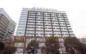 Туры в отель Eiffel International Hotel (Chengdu Hongpailou Metro Station) Туры в отель Eiffel International Hotel (Chengdu Hongpailou Metro Station)