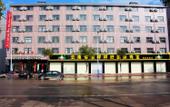 Туры в отель Hengdian World Studios Huaerkangju Hotel Туры в отель Hengdian World Studios Huaerkangju Hotel