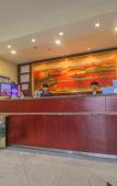 Туры в отель Home Inn (Hangzhou West Lake Hefang Street) Туры в отель Home Inn (Hangzhou West Lake Hefang Street)