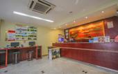 Туры в отель Home Inn (Hangzhou West Lake Hefang Street) Туры в отель Home Inn (Hangzhou West Lake Hefang Street)