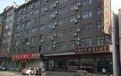 Туры в отель Tianyi Holiday Hotel Туры в отель Tianyi Holiday Hotel