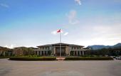 Туры в отель Haigeng Garden Hotel Туры в отель Haigeng Garden Hotel