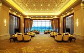 Туры в отель Haigeng Garden Hotel Туры в отель Haigeng Garden Hotel