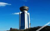 Туры в отель Teda Central Hotel Туры в отель Teda Central Hotel