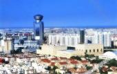Туры в отель Teda Central Hotel Туры в отель Teda Central Hotel