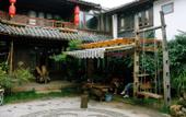 Туры в отель Yuhuai Renjia Inn Туры в отель Yuhuai Renjia Inn