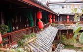 Туры в отель Yuhuai Renjia Inn Туры в отель Yuhuai Renjia Inn