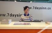 Туры в отель Ji Jing plaza Hotel Туры в отель Ji Jing plaza Hotel
