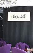 Туры в отель Nanfei Hostel Туры в отель Nanfei Hostel