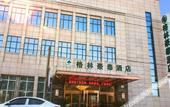 Туры в отель Yunfan Hotel Туры в отель Yunfan Hotel