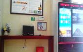 Туры в отель Yunfan Hotel Туры в отель Yunfan Hotel