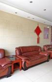 Туры в отель Huiyang Business Hotel Туры в отель Huiyang Business Hotel