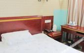 Туры в отель Huiyang Business Hotel Туры в отель Huiyang Business Hotel