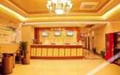 Туры в отель Greenwood Hotel (Zhuhai Jinwan Huafa Mall) Туры в отель Greenwood Hotel (Zhuhai Jinwan Huafa Mall)
