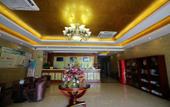 Туры в отель Greenwood Hotel (Zhuhai Jinwan Huafa Mall) Туры в отель Greenwood Hotel (Zhuhai Jinwan Huafa Mall)